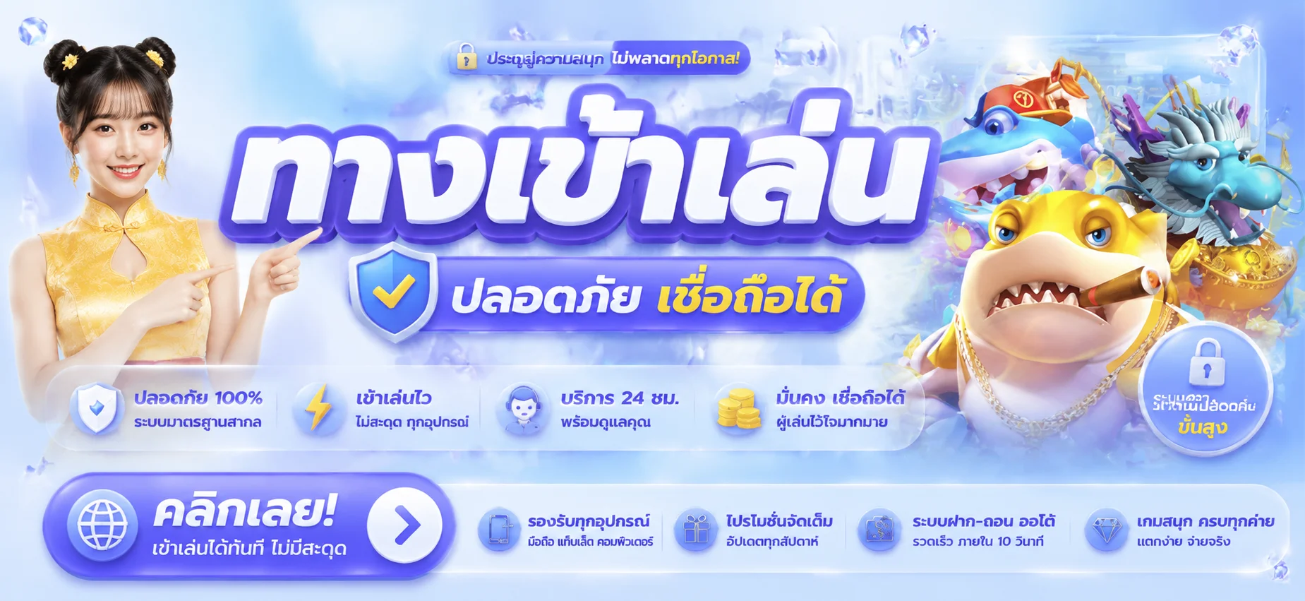 luna999 ทางเข้าเล่นลิงก์ตรง เข้าสู่ระบบง่ายบนทุกอุปกรณ์