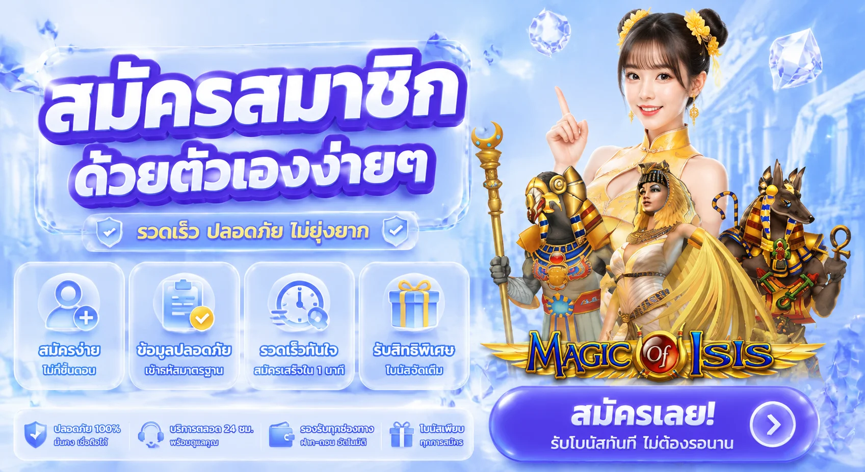 ห้องบาคาร่าออนไลน์ถ่ายทอดสดพร้อมดีลเลอร์จริงบน luna999